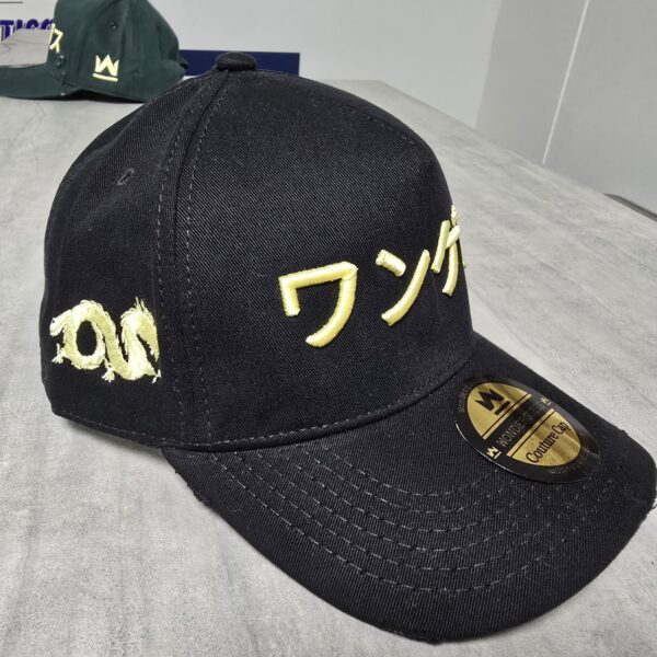 Black and Gold Ryu Right |