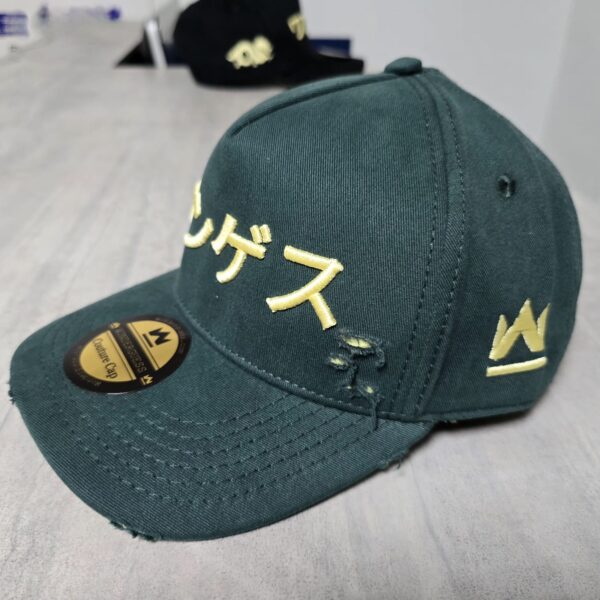 Olive Green Ryu Left |